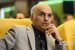 گردهمایی شرکت های دانش بنیان فضایی
