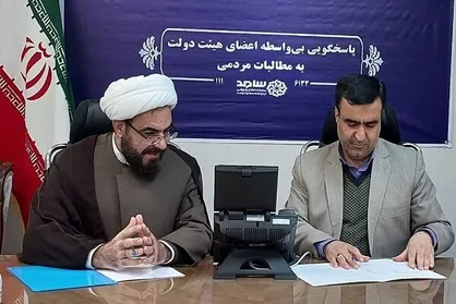 مردم دغدغه&zwnj;های محیط زیستی خود را بدون واسطه با رئیس سازمان محیط زیست درمیان گذاشتند
