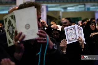 احیا مصلی