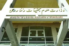 چرا روحانی وزیر علوم معرفی نمی‌کند؟/ سیاست سرپرست!