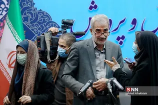 سثلغ