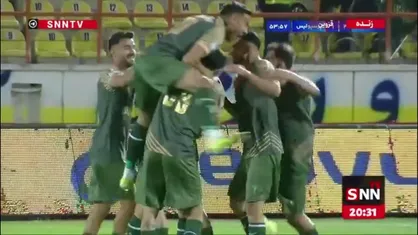 گل دوم شمس آذر به پرسپولیس در دقیقه 54