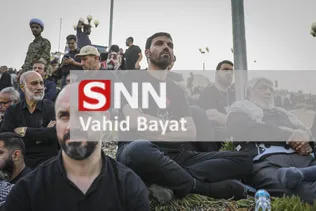 bayat