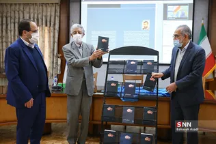 چهارمین همایش ملی دانشگاه اخلاق‌مدار
