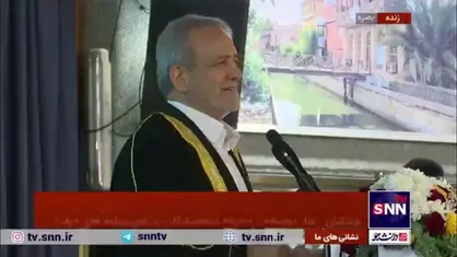 قدردانی رئیس جمهور از مردم عراق بابت پذیرایی و خدمت به زائران اربعین حسینی