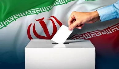 اعلام اسامی نامزد‌های مجلس خبرگان رهبری در حوزه انتخاباتی استان تهران اعلام شد
