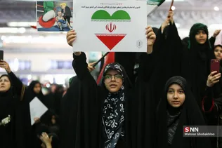 1457
