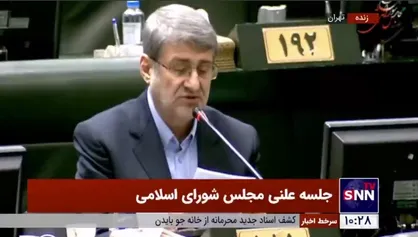 فرهنگی: منابع بودجه&zwnj;ای ۱۴۰۲ را قابل وصول است / اگر کلیات بودجه رای نیاورد، کشور معطل خواهد شد