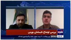 کارشناس بازار سرمایه: در کشور ما تضاد قوانین در بخش های مختلف از جمله بازار سرمایه وجود دارد