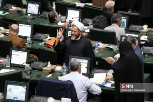 صحن علنی مجلس شورای اسلامی