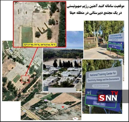 سپر انسانی صهیونیست ها چگونه است؟/ سامانه گنبد آهنین را در  مدرسه قایم کردند