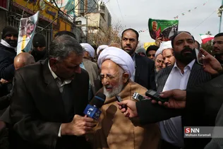 راهپیمایی 22 بهمن قم