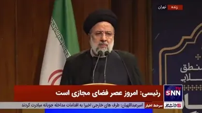 رئیس جمهور: تصمیمات فرهنگی باید پیوست اقناعی داشته باشد