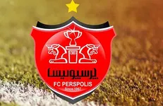 جلسه پرسپولیسی‌ها با سفرای آرژانتین و اسپانیا و نمایندگان آل‌اشپورت