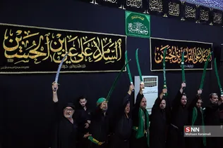آیین سنتی عزاداری «مشق شمشیر» نجفی های مقیم قم