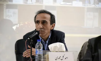 پیام تسلیت دانشگاه علامه در پی درگذشت مدیر گروه علوم سیاسی