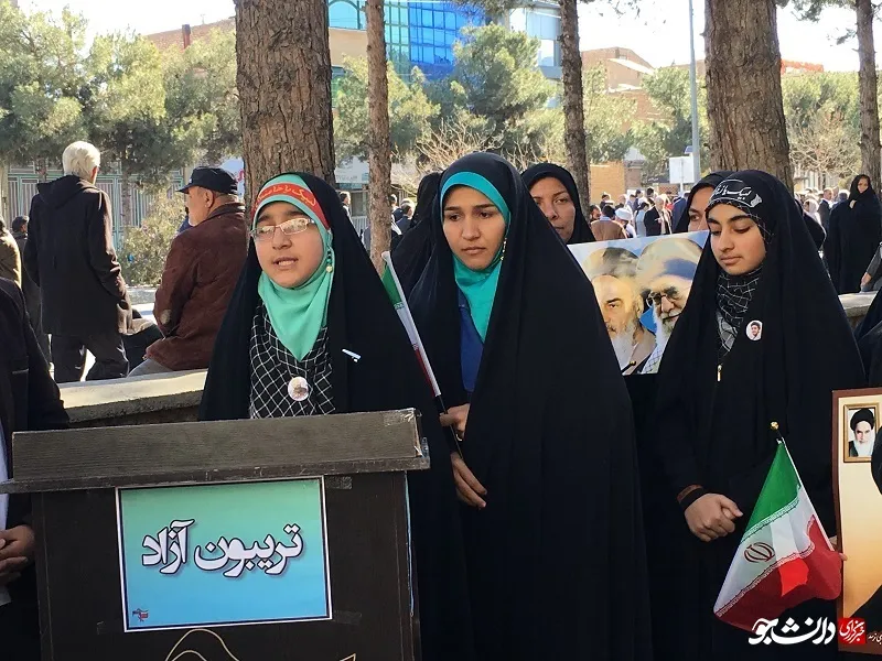 تریبون