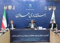 حفظ محیط زیست باید به مطالبه عمومی و اجتماعی تبدیل شود