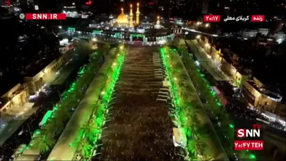 تصاویر هوایی از بین الحرمین الشریفین در شب اول ماه محرم به وقت عراق