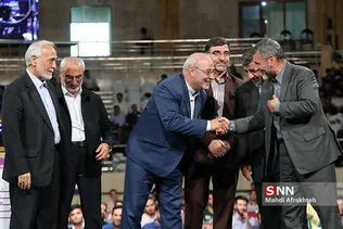 شسیی