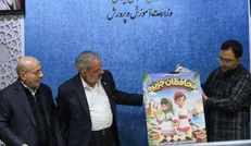 بازی موبایلی «محافظان جزیره» کانون رونمایی شد