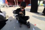 child