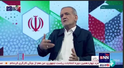 پزشکیان: باید کاری کنیم که حقوق و تورم با یکدیگر همسان باشند