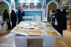 برگزاری سی و سومین نمایشگاه بین‌المللی قرآن با حضور ۲۰ کشور