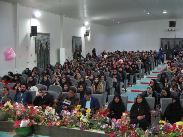 خودگردان