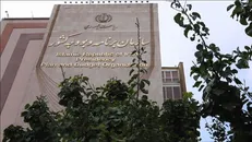 بسته حمایت از صادرات غیرنفتی در اولویت بودجه / اختصاص ۳۸ هزار میلیارد ریال برای توسعه فضایی