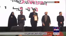 تقدیر از برنامه دادستان خبرگزاری دانشجو در بخش تلویزیون اینترنتی جشنواره فیلم عمار+ فیلم