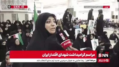 ایران هیچگاه از تهدیدها نمی&zwnj;ترسد