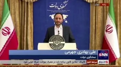 سخنگوی دولت: پرداخت یارانه کمک معیشتی ادامه دارد