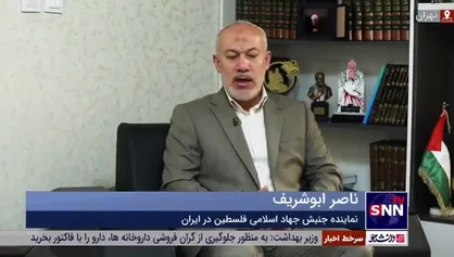نماینده جنبش جهاد اسلامی فلسطین در ایران: علت تعرض&zwnj;ها به فلسطینیان در مسجد الاقصی نبود یک راه حل بین&zwnj;المللی و اسلامی است