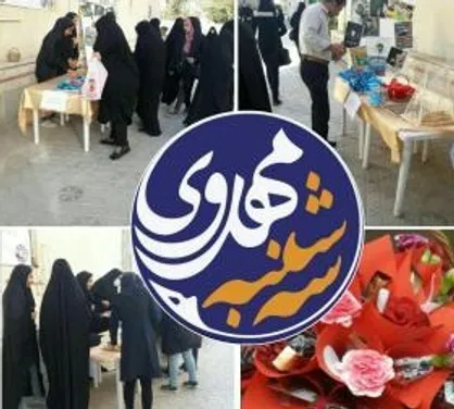 سه&zwnj;شنبه&zwnj;های مهدوی در دانشگاه آزاد لاهیجان برپا می&zwnj;شود
