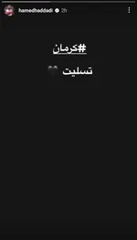 ۱