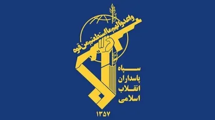 انهدام زیرساخت&zwnj;های فرماندهی شمالی صهیونیست&zwnj;های اشغالگر و مکان تجمع نیروهای آمریکایی
