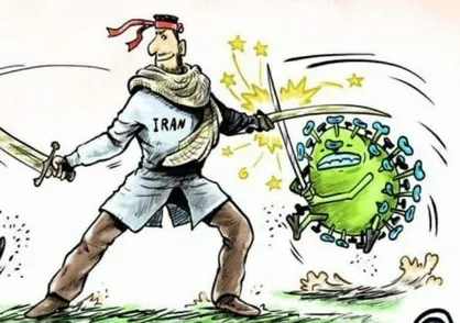 کاریکاتور مبارزه در دو جبهه