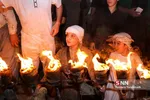 مشعل