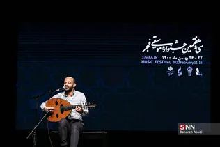 اجرای نوازنده مصری و هلندی در سی و هفتمین جشنواره موسیقی فجر