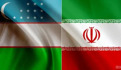 تفاهم ایران و ازبکستان در حوزه&zwnj;های فرهنگی و سرمایه گذاری
