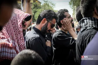 تشیععع