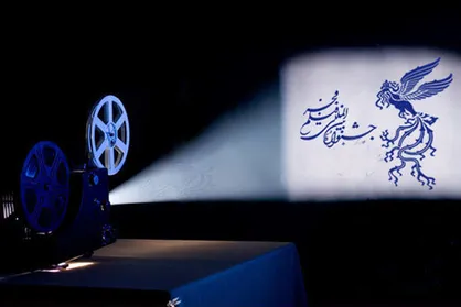 فیلم/ فیلم&zwnj;های بخش &laquo;نگاه نو&raquo; سی و هفتمین جشنواره فیلم فجر