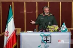 همایش حقوقدانان بسیجی و روز بسیج حقوقدانان