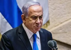 پانزدهمین جلسه محاکمه نتانیاهو برگزار شد