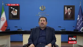 اظهارات وزیر صمت درباره فعالیت بخش خصوصی و باور متفاوت رئیس جمهور+ فیلم