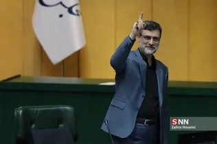 انتخابات هیئت رئیسه مجلس شورای اسلامی