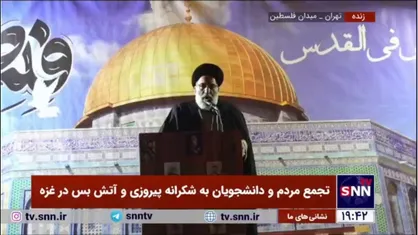 حجت الاسلام محمودی: فردا در نماز&zwnj;های جمعه سراسر کشور تظاهرات&zwnj;های باشکوه حمایت از فلسطین برگزار خواهد شد