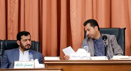 از خیابان گلستان تا خیابان بهشت تهران به ریاست قاضی کشکولی