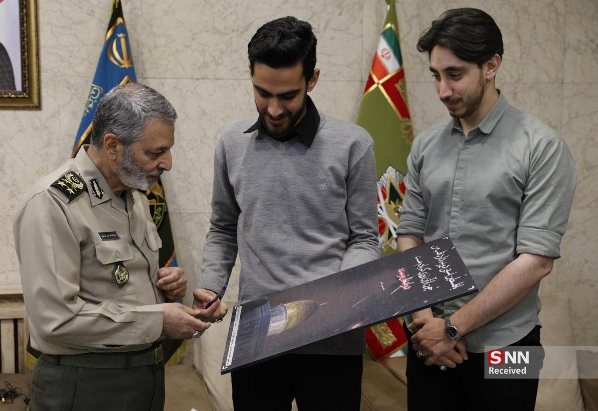 دانشجومعلمان